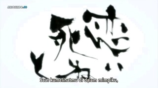 tebuai mimpi