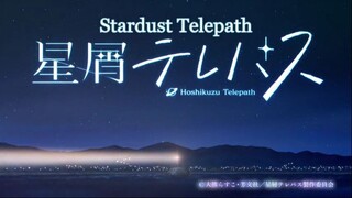 hoshikuzu telepath ep10