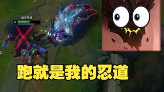 队友不努力，混子争口气