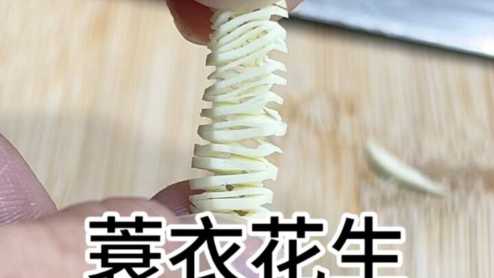 Straw-Covered Peanuts