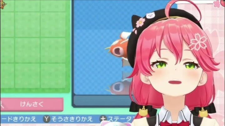 Miko Sakura with her BGM Nyahallo 🥰❤️❤️