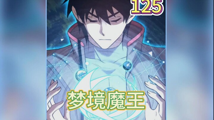 Lu Sheng mengakui kesuksesan Dong Qingxue dan mulai membuka Jembatan Kembar Langit dan Bumi yang leg