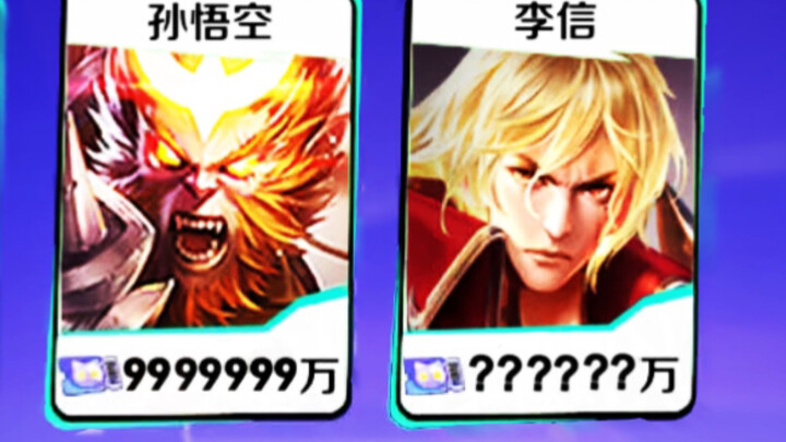 هوكه مقابل الشمس، من هو حقًا ملك الشعبية!!!