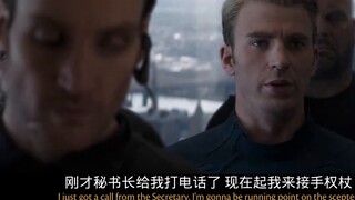 Captain America's best villain! World-class mercenary Crossbones MCU full plot analysis