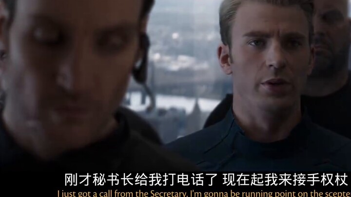 Kẻ phản diện tuyệt vời nhất trong Captain America! Phân tích cốt truyện đầy đủ của Crossbones, lính 