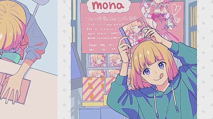 [Chinese Cover] Fansa / Fan Service Must-Watch [Boyish Voice]