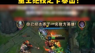 如何越塔时第一刀必出暴击？《卡暴击》3级0伤越塔！