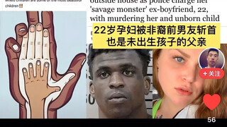 الحياة غير مستقرة! والأمور صعبة التنبؤ!