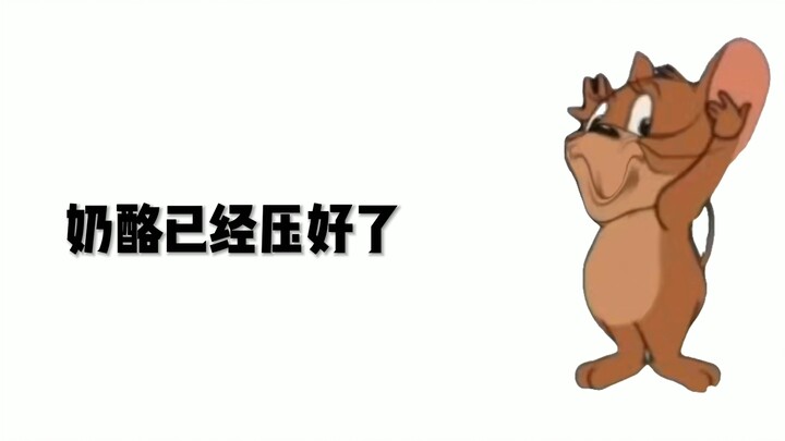 Phát lại giọng nói của Tom và Jerry