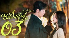 🇨🇳EP02 | ABL: A Lie So Lovely (2O24)[EngSub]