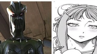 (Kamen Rider) Mei Group Gurongi Death Collection