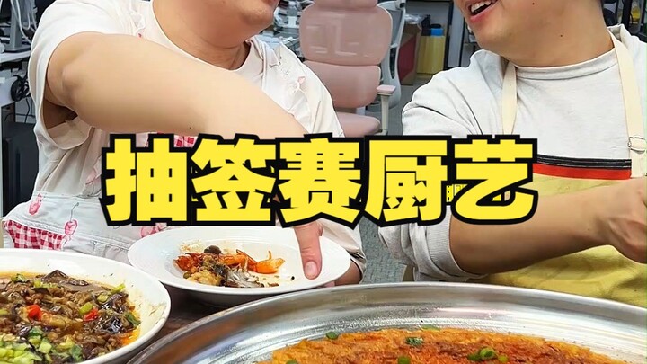 Office cooking has reached a whole new level of competition!