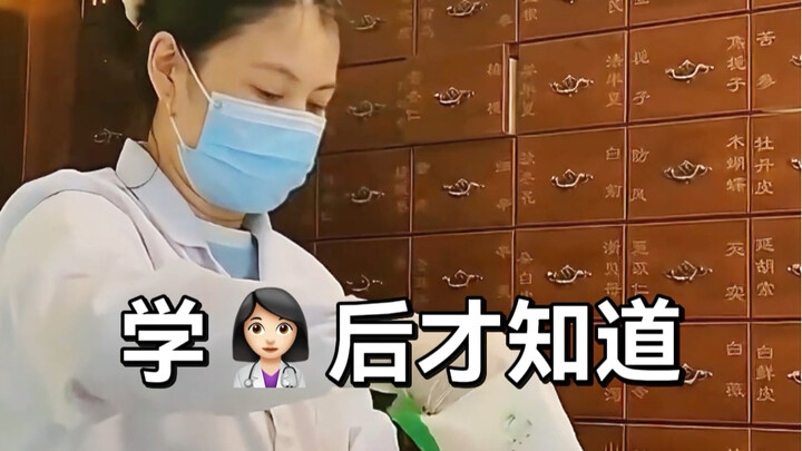 Mọi người ơi, đừng vứt mấy thứ này đi nữa nhé!! Chúng quý như vàng đó!!