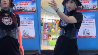 『Sungai』 Hari ini adalah tarian air panas yang sejuk (tarian bushi