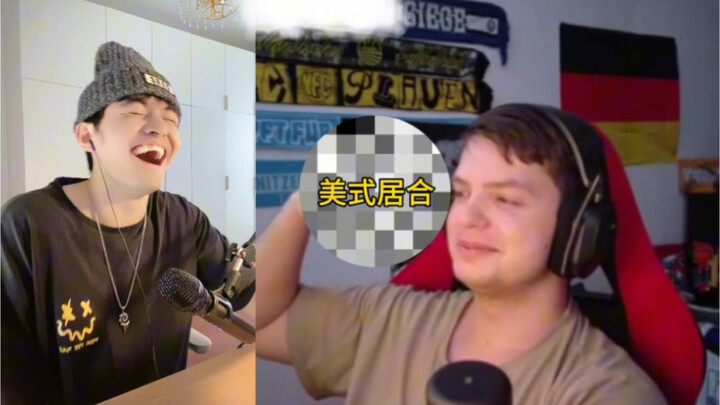 Dùng chính meme của người Đức để troll người Đức, ha ha ha