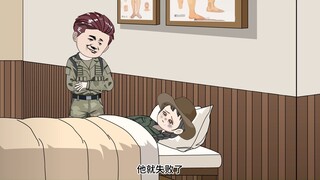 第一百一十七集：妹妹来当兵！北叶直接带她体验信任训练！