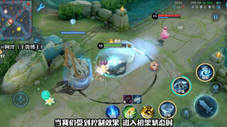 Zhao Huaizhen’s Must-Learn “7 Techniques”: A-Control, Double Pull, Turn-and-Pull Control, Counteratt