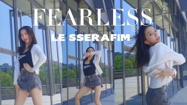 I went just to see Sakura, but Kim Yoo-jung totally stole the show—Fearless by LE SSERAFIM.