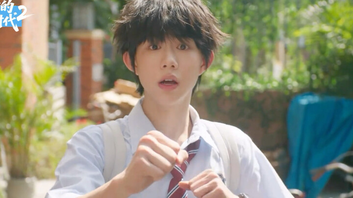 Other teen dramas: gorgeous, delicate, and totally immersive! Watch “Our Youth 2”: the whole cast ar