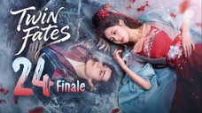 🇨🇳𝔼ℙ𝕊𝟮𝟰 𝐅𝐈𝐍𝐀𝐋𝐄 | 𝓣𝔀𝓲𝓷 𝓒𝓸𝓷𝓽𝓻𝓪𝓬𝓽 (𝟚𝟘𝟚𝟝)[𝔼𝕟𝕘𝕊𝕦𝕓]
