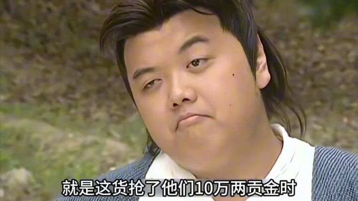 Cheng Bitingjin thought Yang Lin was no match for him, but his three-axe flurry was easily defused, 