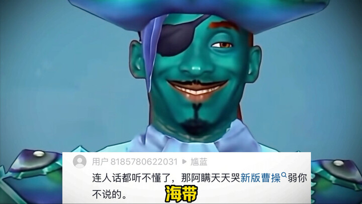 Will Hai take you out to eat?