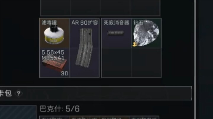 هل القلب الأفريقي الأول دراماتيكي إلى هذا الحد؟ 😅