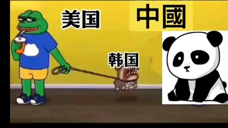 Vivid and lifelike 2.0