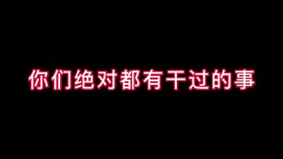 说实话看到最后一刻我真不知道该心疼谁