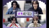 [ENGSUB]정원 희승 제이크 성훈의 공포의 백룸👾- ENHYPEN (엔하이픈)