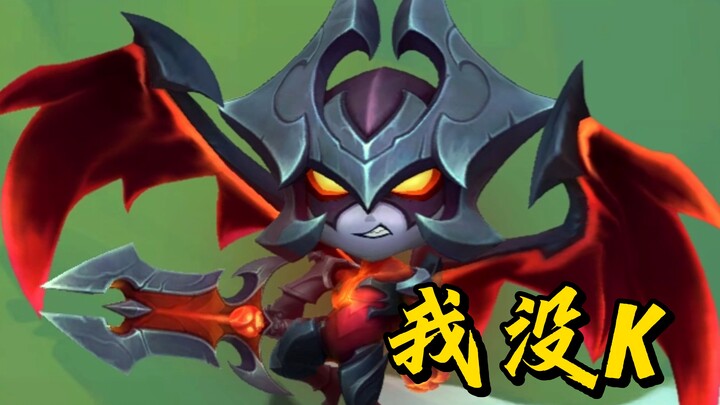 【班哼】恐 龙 扛 狼