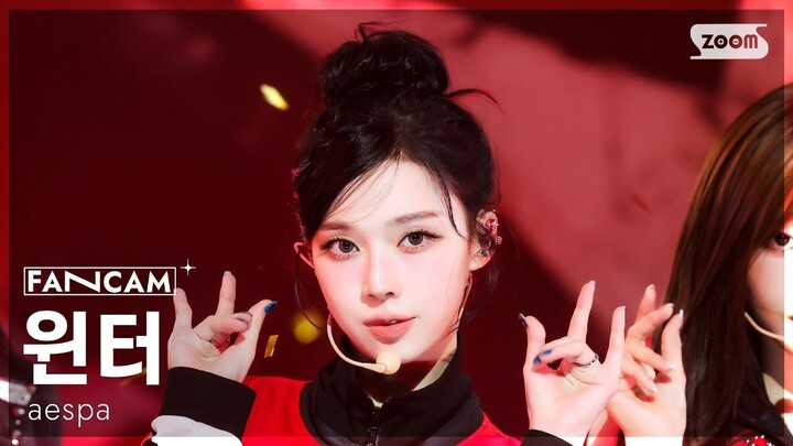 ستروبري إن بوك سين | كيم مين جونغ وينتر | تصوير مباشر عمودي لأغنية "Rich Man" | SBS إنكيغايو 250907