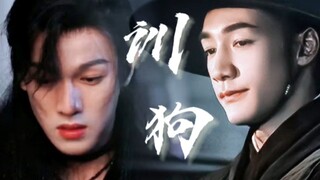 【封神衍生】杨戬的小狗叫鄂顺