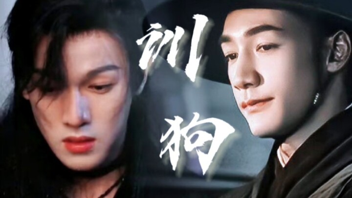 【封神衍生】杨戬的小狗叫鄂顺