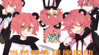 [Luo Muxiang/Of course I chose to forgive him]