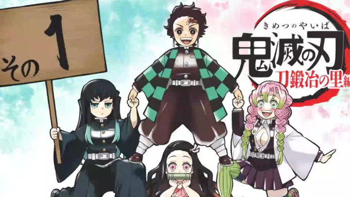 Adegan lucu di akhir film Demon Slayer