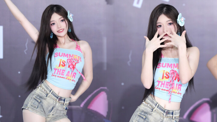 Ready to enjoy mint ice cream with me? | Shake It Energetic Roadshow