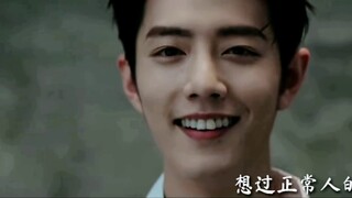 [Bojun Yixiao/อุณหภูมิทางสังคม (พิเศษ)] หวานสุด ๆ ♡ Fang Zhaomu เมาระหว่างการเดินทางเพื่อทำธุรกิจและ