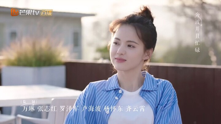 I May love You Ep06 sub indo