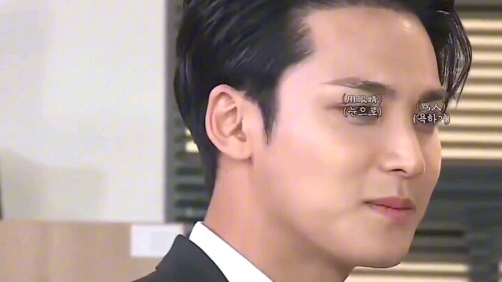 Ánh mắt của người này chửi bới rất bẩn (nhiều cam quá)