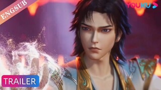 【The Magic Chef of Ice and Fire】EP118 Trailer | Chinese Fantasy Anime | YOUKU ANIMATION