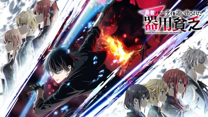 [ Chibi-BG ] Yuusha Party wo Oidasareta Kiyoubinbou - 01