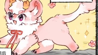 [There is a beast] Lychee-Zhuangzhuang's appearance changes