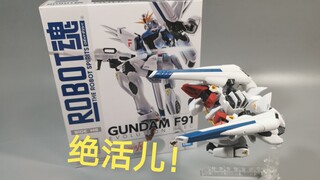 【随手拆盒】抓捕金凯度跟我西布克有什么关系？ 万代Robot魂 Evolution-Spec F91高达 2.0版 新版