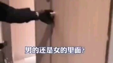 警察：你是不是当我是傻子？