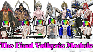 (เกมผู้เล่นคนเดียว) ไมน์คราฟต์มือถือ โมดูล Valkyrja ดูอนิเมะกันหรือยัง