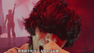 【电锯人OP现场版/中日字幕】米津玄師×常田大希「KICK BACK」