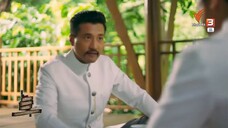 สังข์ทองไม้พลองทองใบ ep3