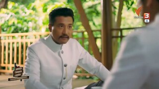สังข์ทองไม้พลองทองใบ ep3