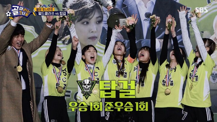 Shooting Stars ep 184 eng sub
